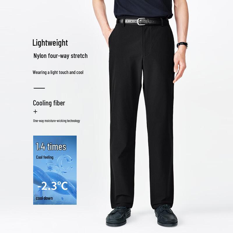 Herren Casual Hose mit Quantum Cool-Feel, Vier-Wege-Stretch, geradem Bein