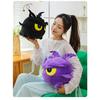 Haoyue Divine Beast Plush Toy Cute Collectible Stuffed Animal From Throne Of Seal Anime Perfect Gift For  Kids Anime Merch Collectors