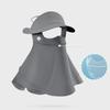 Summer Women Anti-UV Sun Hat Outdoor Activity Sport Face Cover Headwear Double Layer Breathable Riding Hat Skeleton Support Bucket Cap