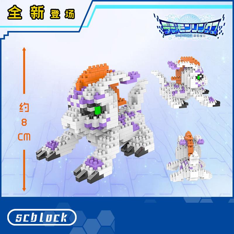 Digitální monstrum Agumon Gabumon Mini stavebnice Piyomon Greymon DIY Mikro cihličky Tentomon Gomamon Figurky Hračky Pro děti Dárek