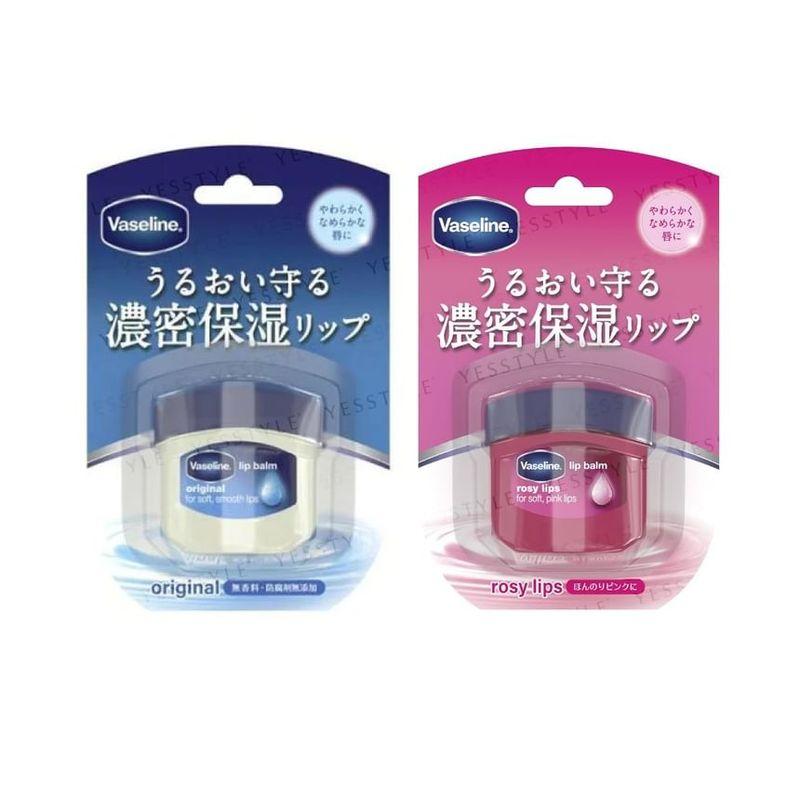

Vaseline Japan - Pure Lip Care Mini Rosy - 7g
