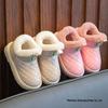 Wasserdichte Schneestiefel für Kinder im Winter - Warme, modische, rutschfeste Kurzstiefel mit Samtfutter für Jungen und Mädchen