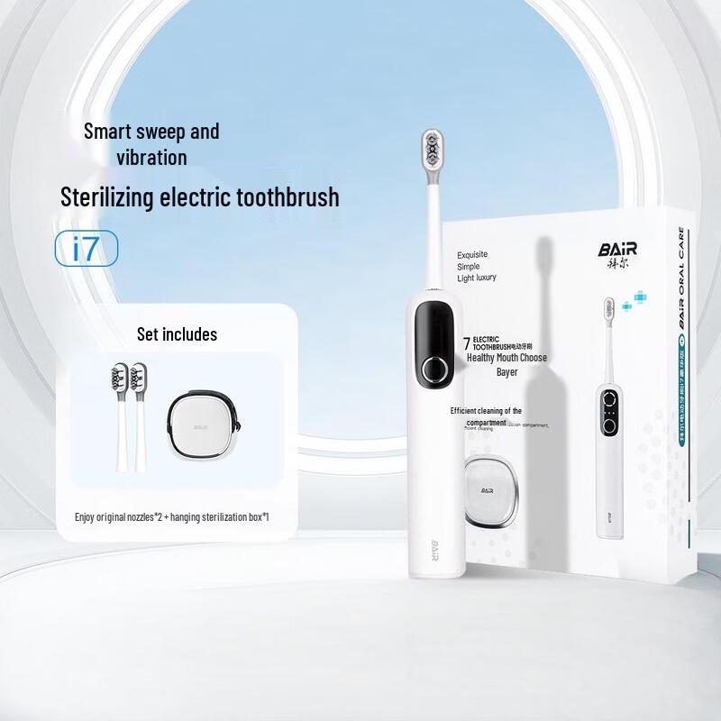 

BAIR i7 Smart Sonic Electric Toothbrush CN plug (adapter included)