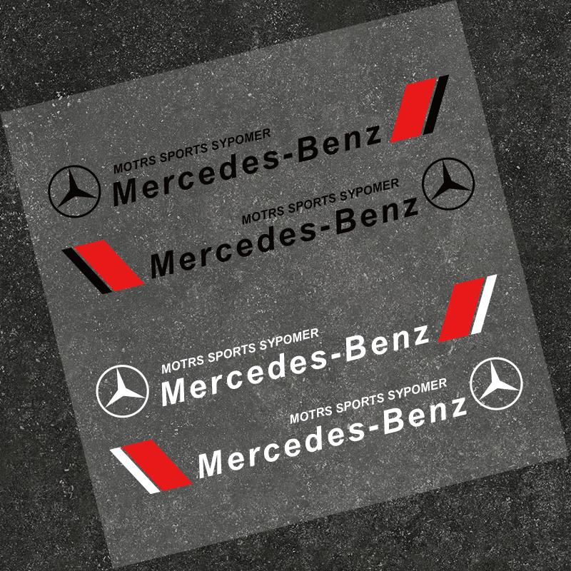 2pcs Car Badge Body Decoration Sticker Auto Accessories for Mercedes Benz Amg W204 W205 W212 W213 W221 W117 PC2