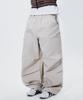 SOMEPLACE MAN Plain Diagonal Zipper Pocket Strap Parachute Wide Pants_2 Colors