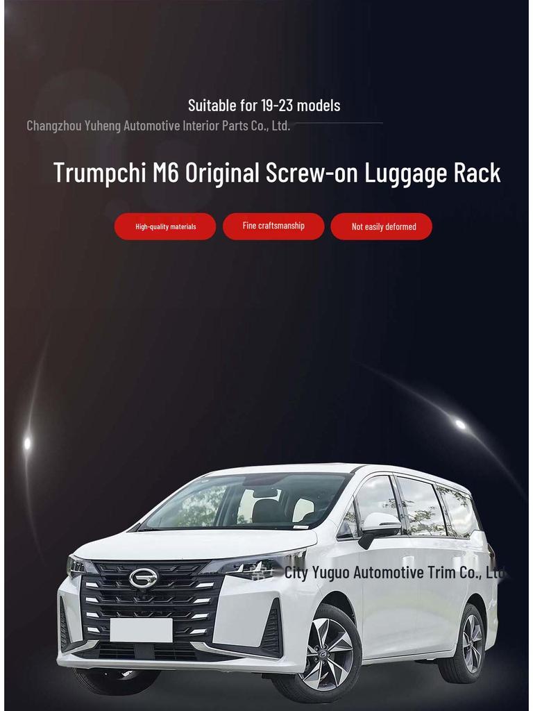 Trumpchi M6 GM6 Roof Rack Vertical Rod for Car Modification