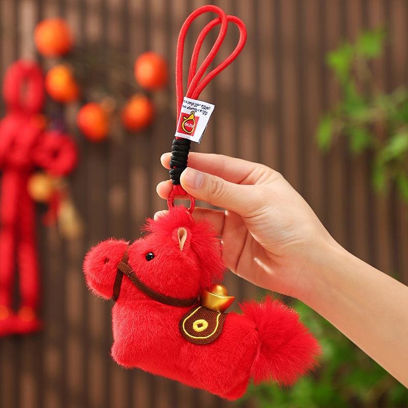 Portachiavi Fascino Cavallo Cartone Animato Ciondolo Borsa Decorazione da Appendere Portachiavi Auto Anno del Cavallo Regalo Fortunato 2026