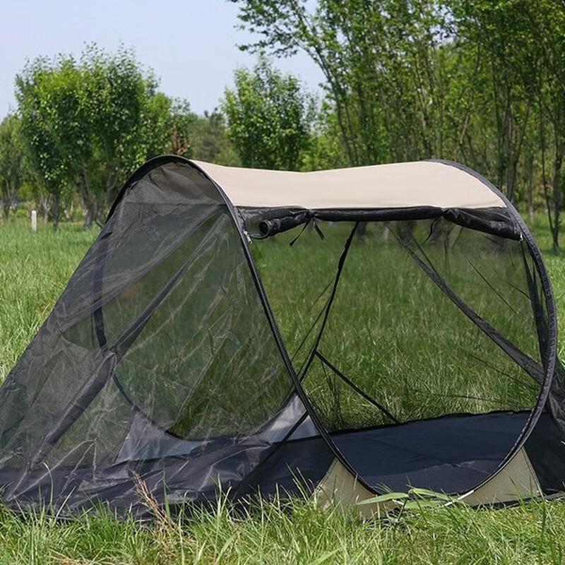 ZISIZ Outdoor Camping Tent