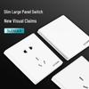 STOSIBN White 10A 5-Hole Wall Socket