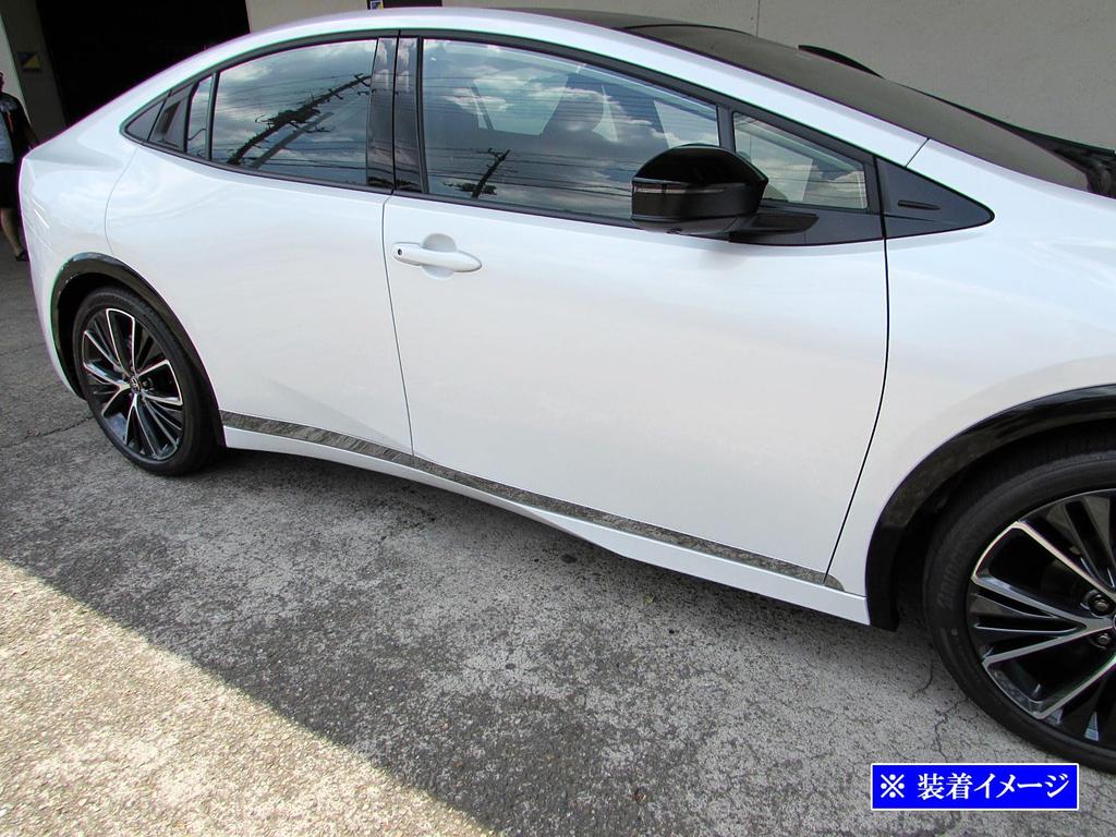BRIGHTZ Prius 60 61 65 Super Mirror Finish Stainless Steel Plated Side Door Under Molding 6PC ZVW60 ZVW65 MXWH60 MXWH61 MXWH65 ZVW MXWH W60 W65 H60
