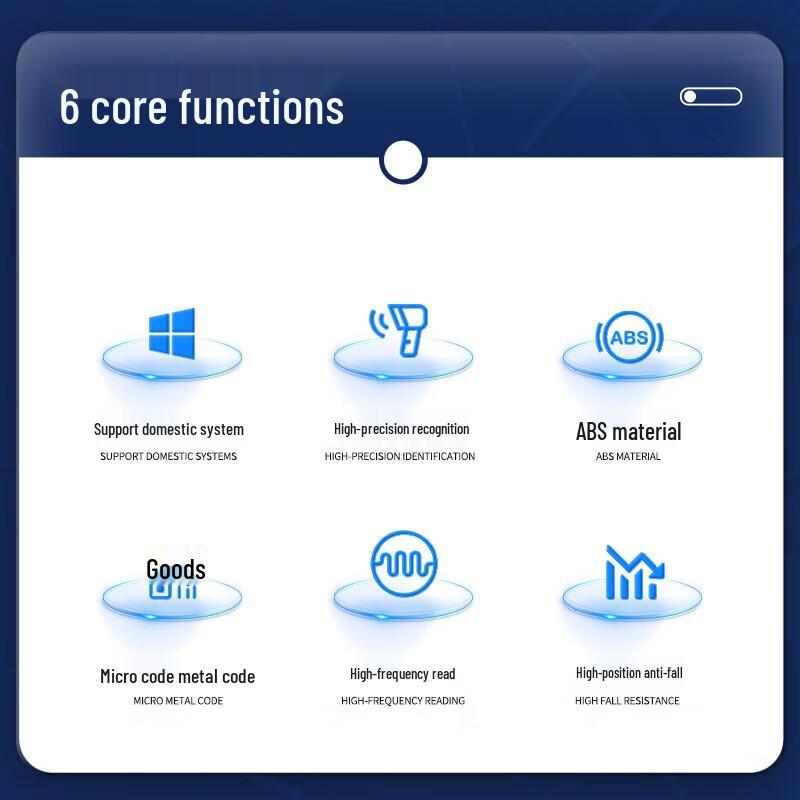 Comet WE10 Wired 1D/2D Industrial Barcode Scanner