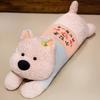 110cm Huge Kawaii Dog Plush Toys Cartoon Stuffed Animal Cute Soft Cuddly Baby Plushie Pillow Lie Prone Toy For Girls Gift Decor