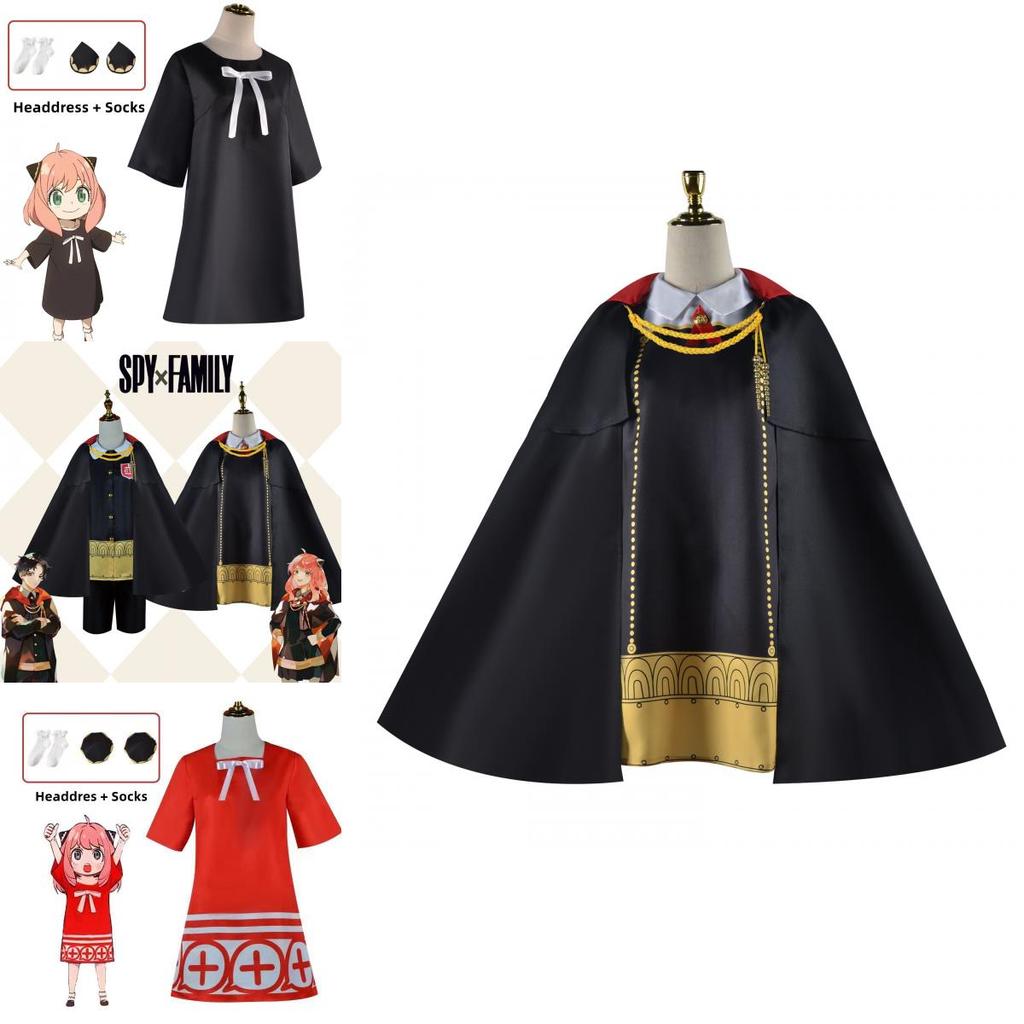 Adorabile Costume di Anya Damian di Spy X Family per Halloween e Cosplay