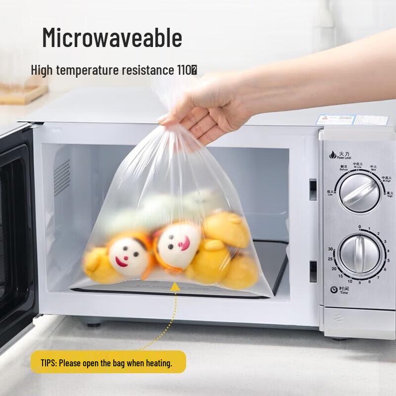 Meiliya Disposable Pull-Out Vest-Style Food Storage Bags