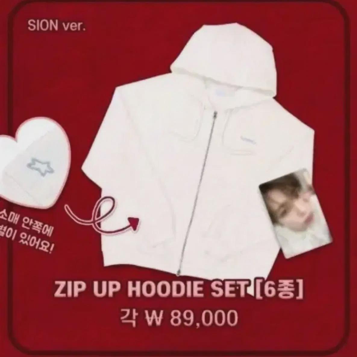 Платежное окно Wish045 10223₽