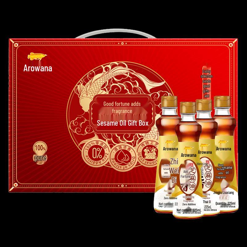 Arowana Sesame Oil Gift Set (4 x 225ml)