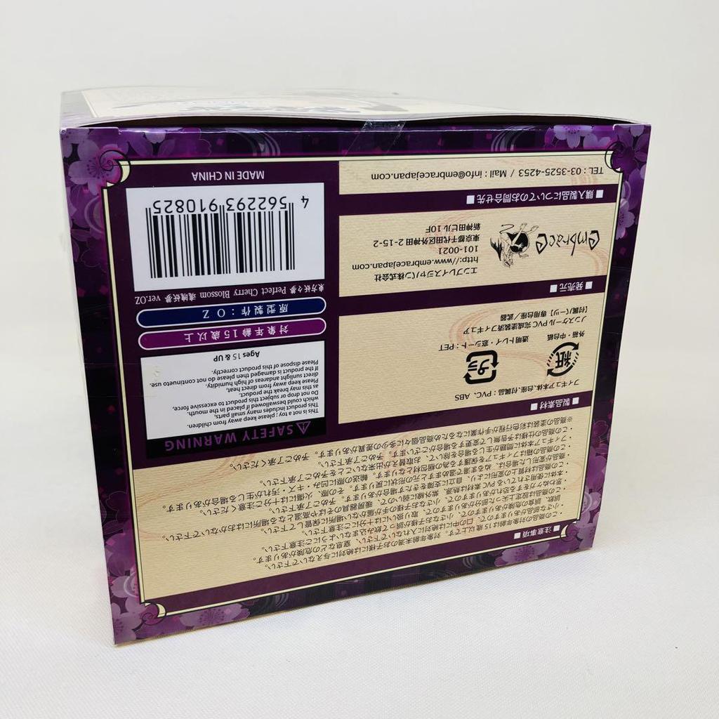 [USED] Touhou Project Konpaku Youmu ver.OZ Milestone Distribution Limited Figure