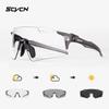 SCVCN Photochromic Cycling Glasss Rimless Outdoor Sports Running Drving Sunglasses for Men Goggles Mtb Bicycle Eyewear 1 Lens