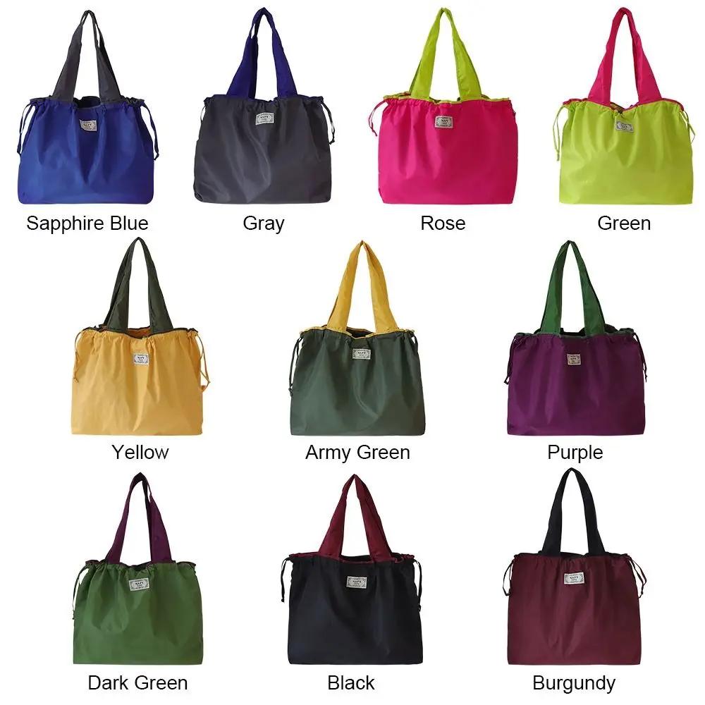 Shopping Bag, Shoulder Bag, Drawstring, Environmentally Friendly, Fashionable, Foldable, Reusable Travel Bag