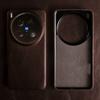 Waxed Leather Case for Vivo X300 Ultra X200 Pro X100S Mini Business Vintage Slim Fit Full Body Shockproof Protective Cover