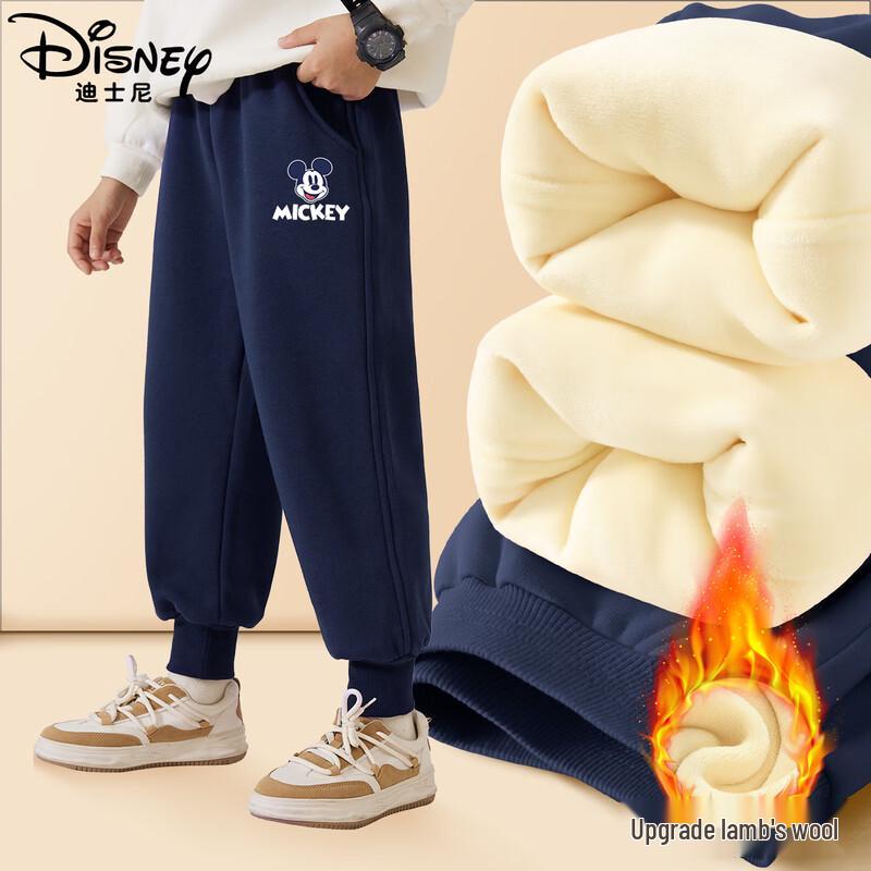 Disney Kids' Fleece-lined Warm Sweatpants