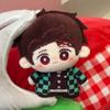 Demon Slayer Plush Tanjiro Giyuu Rengoku Yoriichi Mini Cotton Anime Character Stuffed Keychain Pendant Fans Backpack Decor Birthday Collectible Gift