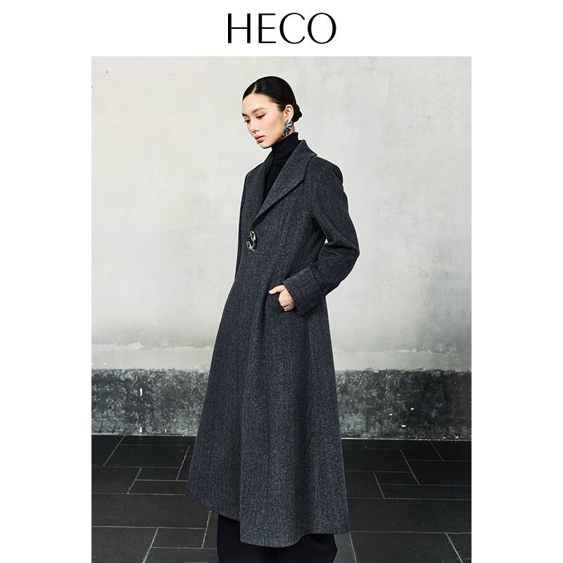 HECO Premium Herringbone Wool Blend Long Overcoat