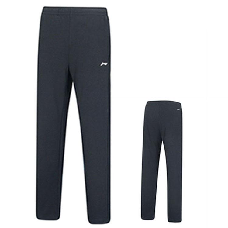 Li Ning Sports Sweatpants Unisex AKLV687