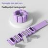 Detachable Silicone Weighted Armbands & Ankle Weights for Fitness