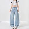 Spring Summer Fashion Full Star Rhinestone High Waist Relaxed Drape Floor Saber Cut Denim Pants For Women Casual Pants Oversize Denim Trousers