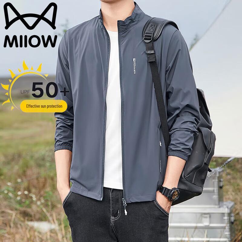 Mao Ren Men's Sun Protection Lightweight Long-Sleeve Jacket