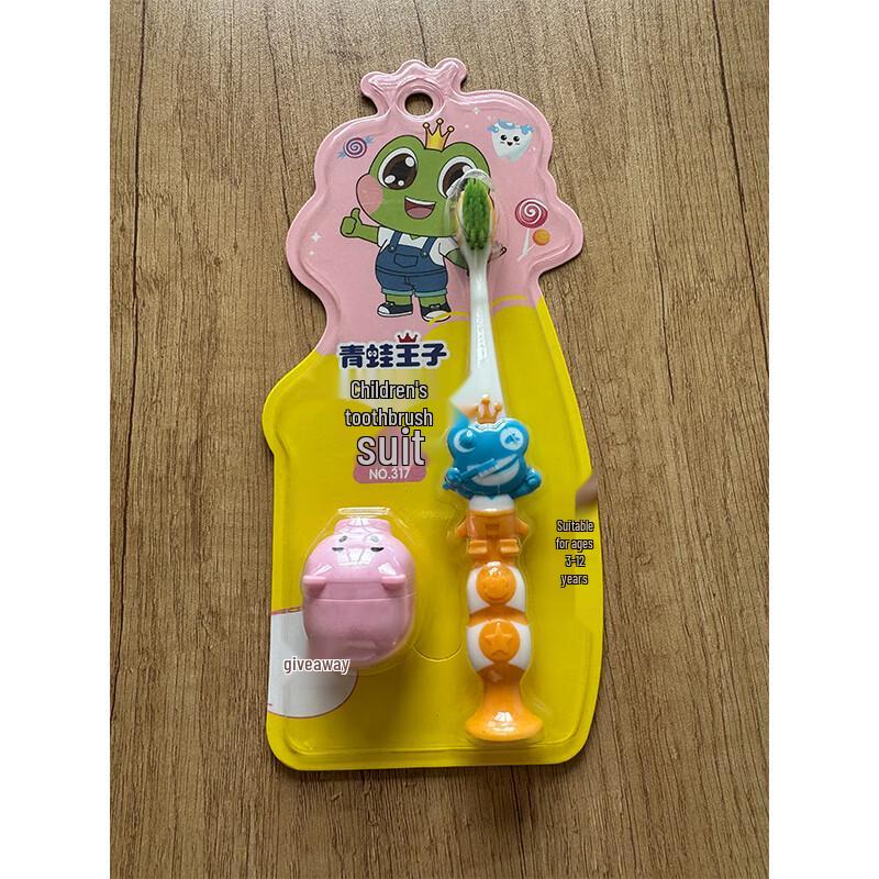 

Frog Prince Kids Toothbrush Set