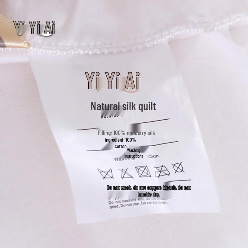 Yiyiai Tussah Seidenbettdecke