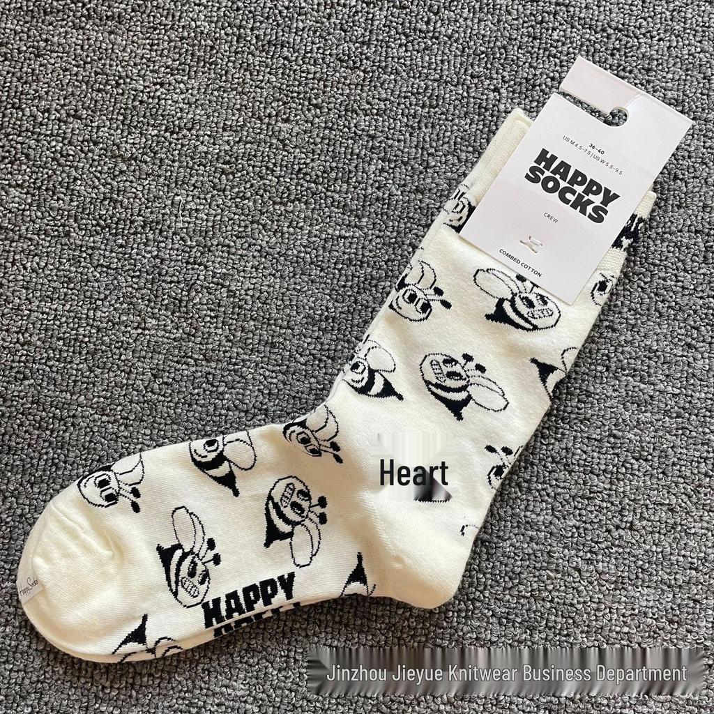 Herbst & Winter Schwedischer Weihnachts-Stil Fröhliche Wadenlange Socken für Frauen & Paare