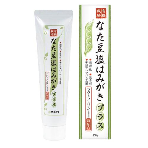 Ochamura Natamame Salt Toothpaste Plus, 100g, for Bad Breath, Gum Care, and Lactoferrin Toothpaste