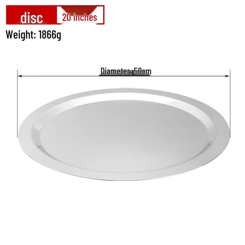 Yuzhuxun 20-inch Round Stainless Steel Mirror Serving Tray