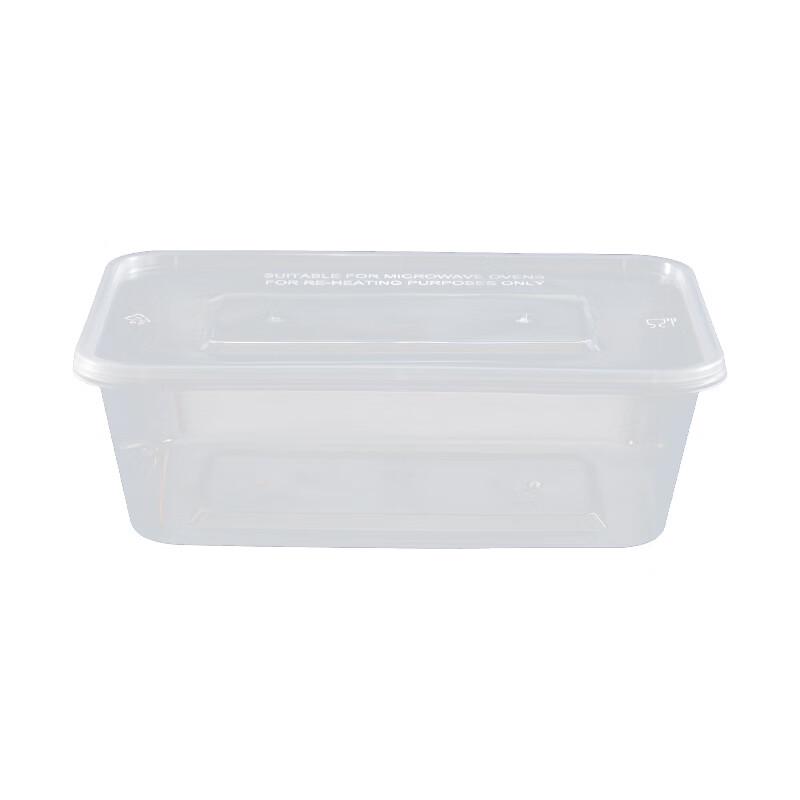 750ml Disposable Rectangular Meal Prep Containers