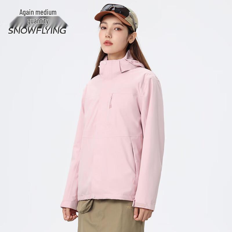 Snowflying Unisex 3-in-1 Outdoor Jacket