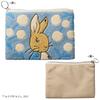 Toshin Pack Peter Rabbit Sagura Pouch (Peter Rabbit™) PR-PO201