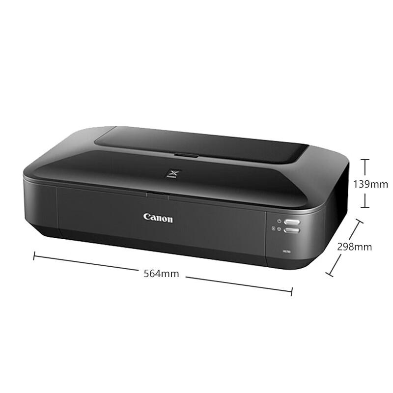 Canon PIXMA iX6780 A3+ Color Inkjet Printer CN plug (adapter included)