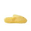 Bunini Plush Room Shoes Yellow