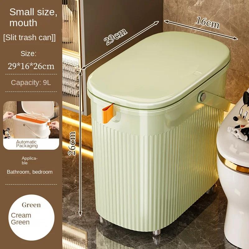 Automatic Packing Trash Can Toilet Gap Narrow Garbage Can Bathroom Kitchen Large Capacity Anti Odor Waste Bin with Lid Handle