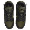 Nike Dunk Low Twist Army Khaki Black Women' s Sneakers Skate Shoes HJ7335-133