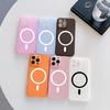 Case for Samsung Galaxy S22+,S22,S21 FE,S21,S21+ Premium Magnetic Matte Phone Casing Protection Cover