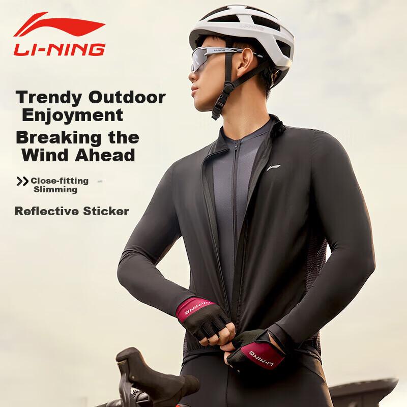 Cycling Jersey Long Sleeve Autumn And Winter New Style Men's Road Bike Mountain Bike Breathable Top Quick-Dry Cycling Clothing