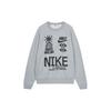 Varme klær – Gensere og hoodies
