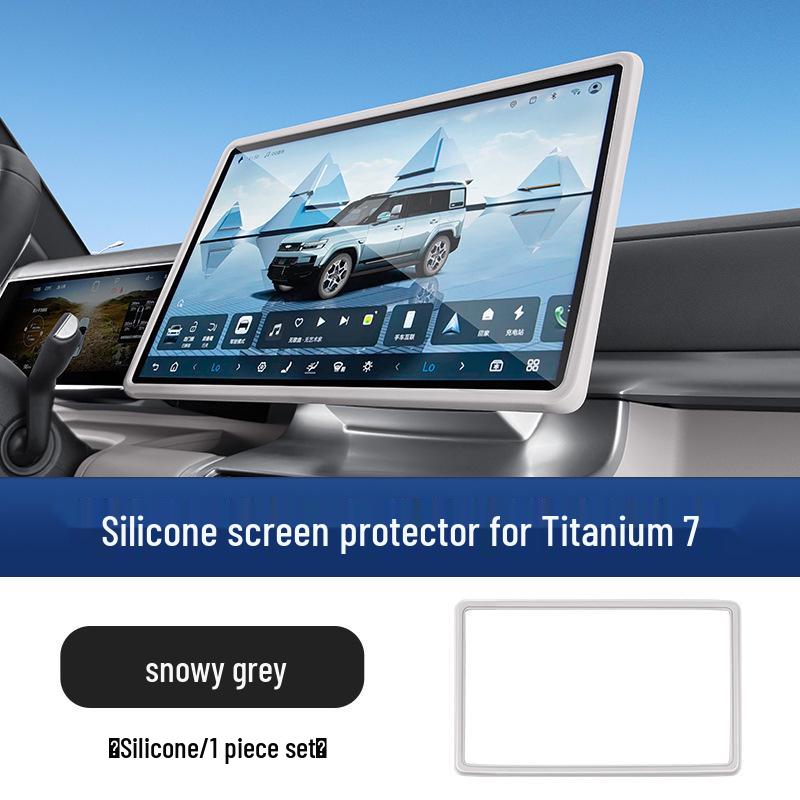 Equation Leopard Titanium 7 Silicone Screen Protector for Center Console and Rearview Mirror