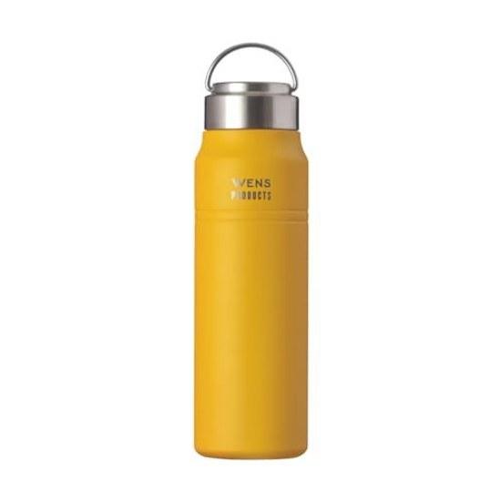 Atlas Water Bottle 700ml Insulated Vacuum Stainless Steel Mug Lightweight Direct Drinking Easy Clean Outdoor WENS Mustard AWPB-701MD