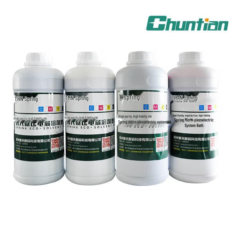 TChun Tian Eco-Friendly Weak Solvent Ink