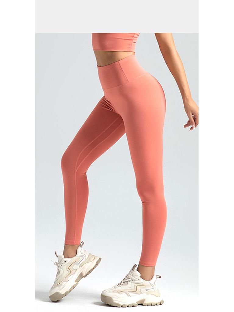 Women's Elastic Nude Feel Peach Hip-lifting Yoga Pants – Solid Color, Tight Fit